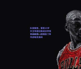 队报聚焦，雷恩19岁中卫布德拉勒成法甲现象级新星，欧洲豪门争夺战暗流涌动