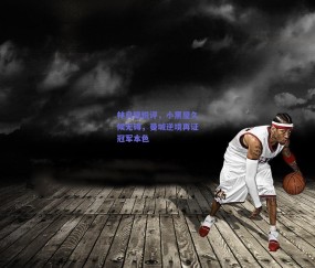 林良锋锐评，小黑屋久候无碍，曼城逆境再证冠军本色