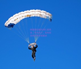 穆西亚拉续约拜仁后坦言，专注当下，五年后去向并非考虑重点