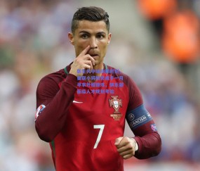 新生代中场抉择时刻，曼联小将梅努或于一月寻求外租锻炼，俱乐部面临人才规划考验