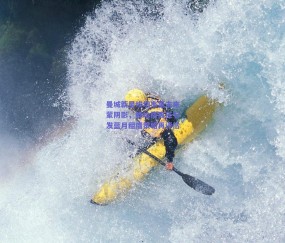 曼城新星埃切韦里未来蒙阴影，滕哈格离任引发蓝月租借策略再评估