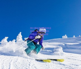 拜仁碾压德甲弱旅神话延续！近30战垫底队不败+17场全胜创纪录