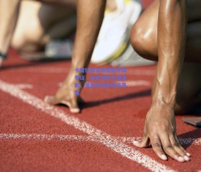 卡雷拉斯温情回应种族争议，维尼修斯无需道歉，爱是足球的终极答案