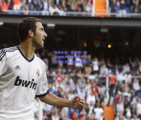 神勇无双！弗赖堡门神阿图博卢创德甲历史，连续五次扑点铸就传奇