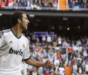 德罗伤情迎曙光，弗里克麾下强援即将回归引期待