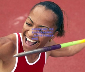 法尔克独家披露，格雷茨卡或自由身告别拜仁，尤文与那不勒斯展开争夺战