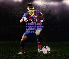 埃弗顿锁定德甲强援！弗赖堡中场勒尔租借加盟，强制买断费用达2500万欧元