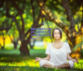 图赫尔确认凯恩领衔战多特 诺伊尔等三将因伤缺阵 拜仁迎关键战考验