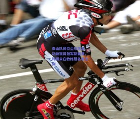 泰山队帅位尘埃落定，功勋宿将领军新篇章，韩鹏未在教练组名单之列