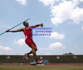 英媒曝曼联夏窗清洗计划，桑乔格林伍德离队 滕哈格力保安东尼留队