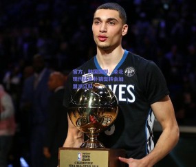 官方，韩国国脚、全北现代队长朴镇燮转会加盟浙江队